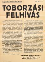 1945 Toborzási felhívás az Ideiglenes Nemzeti Kormány hadseregébe. Plakát, hajtva. 60x80 cm