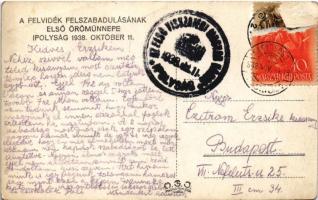 1938 Ipolyság, Sahy; bevonulás, katonák / entry of the Hungarian troops, soldiers (Rb) + "1938 ...