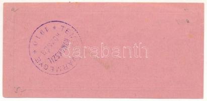 1915. 10f szükségutalvány "Daubner József gyógyszerész", hátoldalukon "Temes Vármegye...