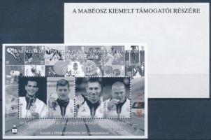 2012 XVI. Nemzetközi filatéliai és numizmatikai börze feketenyomat emlékív pár azonos 10-es sorszámmal, &quot;A MABÉOSZ kiemelt támogatói részére&quot;