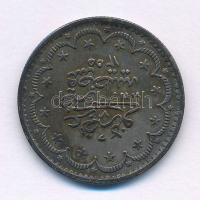 Oszmán Birodalom 1845 (1255/7) 5k Ag "I. Abdülmecid" (5,90g) T:XF patina Ottoman Empire 18...