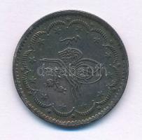 Oszmán Birodalom 1845 (1255/7) 5k Ag "I. Abdülmecid" (5,90g) T:XF patina Ottoman Empire 18...