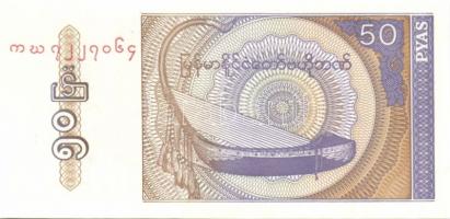 Myanmar 7db klf modern bankjegy T:I