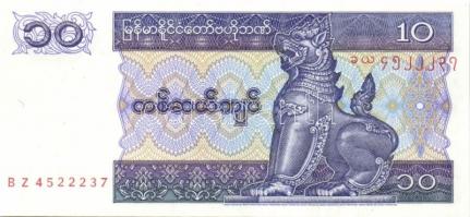Myanmar 7db klf modern bankjegy T:I