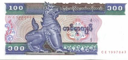 Myanmar 7db klf modern bankjegy T:I