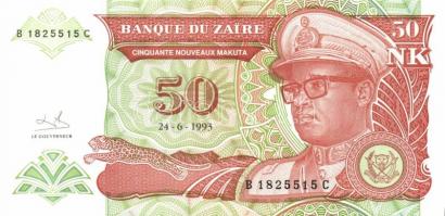 Zaire 10db klf modern bankjegy T:I