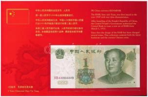 Kína 1986-2005. 1f-1Y (6xklf) forgalmi összeállítás + 1999. 1Y bankjegy, karton díszcsomagolásban T:...