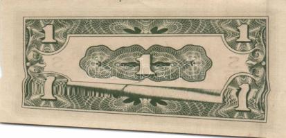 Ázsia-Óceánia/japán megszállás/II.vh. 1940-es évek 10klf db bankjegy T:I,I-