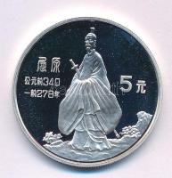 Kína 1985. 5Y Ag "Csü Jüan, költő" T:PP China 1985. 5 Yuan Ag "Qu Yuan" C:PP Krause KM#123