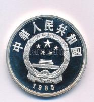 Kína 1985. 5Y Ag "Csü Jüan, költő" T:PP
China 1985. 5 Yuan Ag "Qu Yuan" C:PP
K...