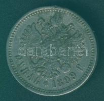 Cári Oroszország 1899. 1R hamisítványa