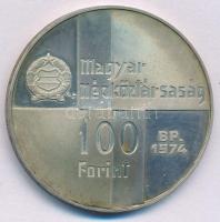 1974. 100Ft Ag "50 éves a Magyar Nemzeti Bank" T:UNC,AU (eredetileg PP) patina
Adamo EM45