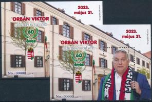 2023 Orbán Viktor 60 éves emlékív pár 00000 sorszámmal (csak 3 pár létezik belőle)