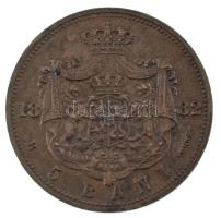 Románia 1882B 5b Cu "I. Károly" T:AU,XF
Romania 1882B 5 Bani Cu "Carol I" C:AU,...