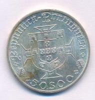 Portugália 1969. 50E Ag "Vasco da Gama születésének 500. évfordulója" T:UNC,AU patina, apr...