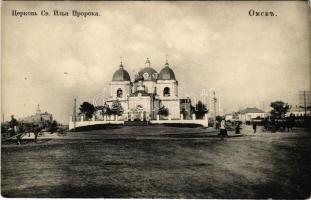 Omsk, church