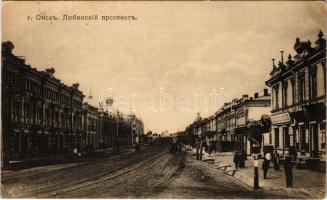 Omsk, street view (EB)