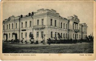 Omsk, Le trésor / treasury (worn corners)