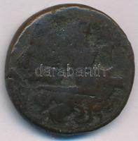 Ókori Görögország / Szürakuszai / II. Hierón Kr. e. 270-215. Hemilitron bronz (15,77g) T:VF,F Ancien...