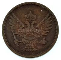 Montenegró 1908. 2p bronz T:XF  Montenegro 1908. 2 Pare bronze C:XF