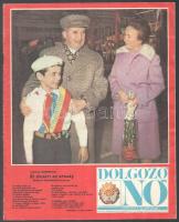 1978 Dolgozó Nő, Románia Szocialista Köztársaság Országos Nőtanácsának magyar nyelvű folyóirata, XXXIV. évf. 1. sz., 1978. január, a címlapon Elena és Nicolae Ceausescu, fekete-fehér és színes fotókkal, 24 p.