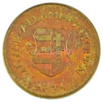 1947. 2f tombak "rozettás Artex utánveret" T:AU patina Hungary 1947. 2 Fillér Cu-Zn "...