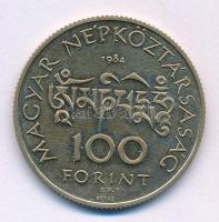 1984. 100Ft alpakka "Kőrösi Csoma Sándor" T:BU ujjlenyomat
Adamo EM78