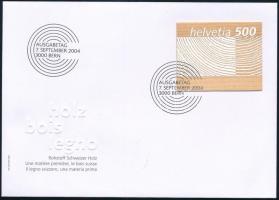 2004 FDC