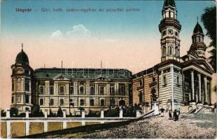 Ungvár, Uzshorod, Uzhhorod, Uzhorod; Görög katolikus székesegyház és püspöki palota / Greek Catholic cathedral and bishop&#039;s palace