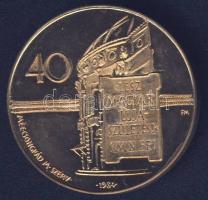 1984. "Szeged felszabadulása" Br emlékérem T:exPP