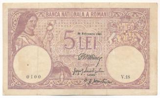 Románia 1917. február 5L T:F folt Romania 1917. February 5 Lei C:F spot Krause P#24