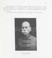 A Magyar Királyi ,,Bolyai János" Honvéd Műszaki Akadémia évkönyve az 1941-42. évről. Bp., 1942,...