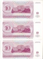 Dnyeszter-menti Köztársaság 1994. 10R (3x) sorszámkövetők "AA 4481375 - AA 4481377" T:UNC,...