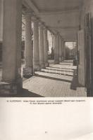 Imrényi-Szabó Imre: 
Öreg udvarházak, régi kúriák és parasztházak Pest-Pilis-Solt-Kiskun vármegyébe...