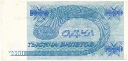 Szovjetunió / Oroszország 1994-1997. 1000B "Mavrodi bankjegy" T:AU
Soviet Union / Russia ...