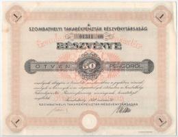 Szombathely 1938. &quot;Szombathelyi Takarékpénztár Részvénytársaság&quot; részvénye 50P-ről, szelvényekkel, szárazpecséttel + Budapest 1939. &quot;Hangya Termelő-Értékesítő és Fogyasztási Szövetkezet&quot; üzletrésze 10P-ről szelvényekkel, szárazpecséttelBudapest 1995. &quot;SZEVIKI Szerves Vegyipari Kutató Intézet Részvénytársaság&quot; névre szóló részvénye 10.000Ft-ról (2x) sorszámkövetők, szelvényekkel, bélyegzéssel + Budapest 2000. &quot;Reanal Finomvegyszergyár Részvénytársaság&quot; névre szóló törzsrészvénye 10.000Ft-ról (3x) közte sorszámkövetők, szelvényekkel T:AU-VF