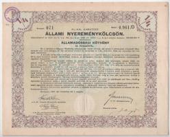 Budapest 1941. &quot;4%-kal kamatozó állami nyereménykölcsön - államadóssági kötvény&quot; 50P-ről, szárazpecséttel, bélyegzéssel, szelvényekkel + Budapest 1942. &quot;A Magyar Királyság 3%-kal kamatozó törlesztéses államadóssága&quot; 25P-ről, 50P-ről és 500P-ről (3xklf) szárazpecséttel, szelvényekkel, bélyegzéssel T:AU,XF