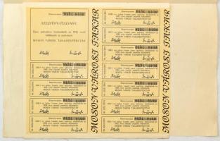 Moson 1922. "A Moson városi Takarékpénztár" 10 részvénye egyben, 2000K-ról, szárazpecsétte...