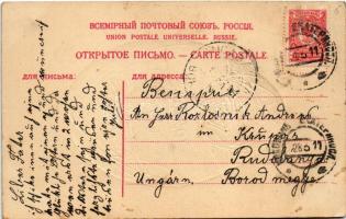 1911 Khristos voskrese / Russian Easter greeting art postcard with egg. Emb. litho (lyuk / pinhole)