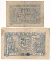 Románia 1915. 1L + 2L T:VG Romania 1915. 1 Leu + 2 Lei C:VG