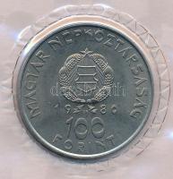 1980. 100Ft Ni "Szovjet-magyar közös űrrepülés" lezárt fóliatokban T:UNC 
Adamo EM61