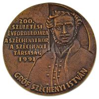 Renner Kálmán (1927-1994) 1991. "Gróf Széchenyi István 200. születési évfordulójára - A Széchen...
