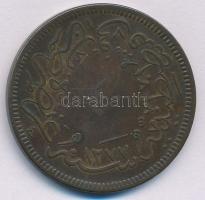 Oszmán Birodalom 1774. (1277) 40p bronz "Abdul-Aziz" T:VF karc Ottoman Empire 1774. (1277)...