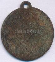 1896. "Miskolcz" bronz ebadójegy / kutyabárca, "1461" sorszámmal (33x30mm) T:XF