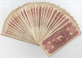 1984. 100Ft (30x) mind különféle sorozatszámmal "B 003 - B 310" T:F,VG
Adamo F35