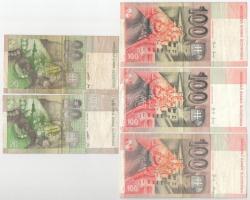 Szlovákia 1999. 20K (2x) + 2001. 100K + 2004. 100K (2x) T:F
Slovakia 1999. 20 Korun (2x) + 2001. 10...