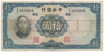 Kína / Central Bank of China 1936. 10Y "F/K 837898X" T:F China / Central Bank of China 1936. 10 Yuan "F/K 837898X" C:F Krause P#218