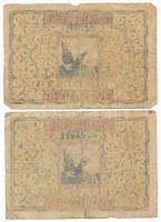 Sopron 1919. 50f utalvány (2x) T:VG kis anyaghiány Adamo SOP-5.1.1