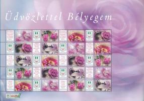 2006 Üdvözlettel bélyegem II. - Virágok promóciós teljes ív (13.000)