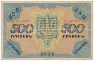 Ukrajna / Autonóm Köztársaság 1918. 500H T:F,VG Ukraine / Autonomous Republic 1918. 500 Hryven C:F,V...